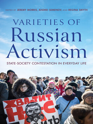 cover image of Varieties of Russian Activism